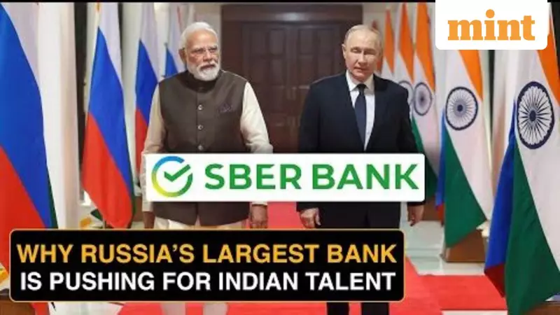 Sberbank Seeks Indian Workers Amid Russia's 3M Labour Shortage