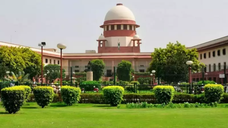 SC Ruling: Gifts to Groom Must Be Returned to Wife in Divorce