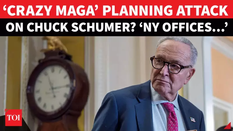 Schumer's Office Gets 'MAGA' Bomb Threats Amid US Political Violence Spike