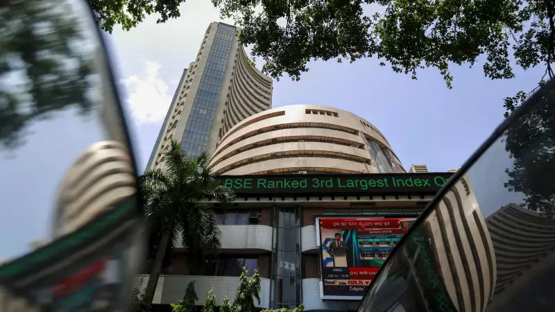 Sensex Surges 338 Points, Nifty Tops 26,100 as RBI Cuts Repo Rate by 25 bps