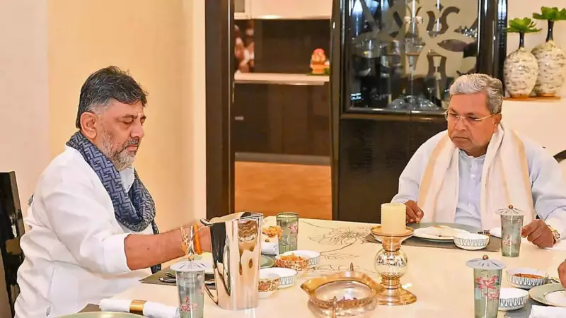 Siddaramaiah & DK Shivakumar's 'Naati Koli' Breakfast: A Display of Karnataka Unity