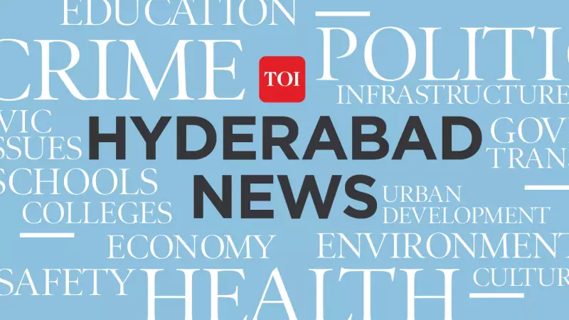 Telangana, Andhra Pradesh Borrow 190% & 122% Over RBI Limits in 2025