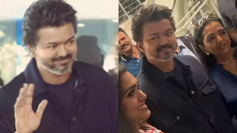 Thalapathy Vijay's 'Jana Nayagan' Audio Launch in Malaysia: Final Film Before Politics?