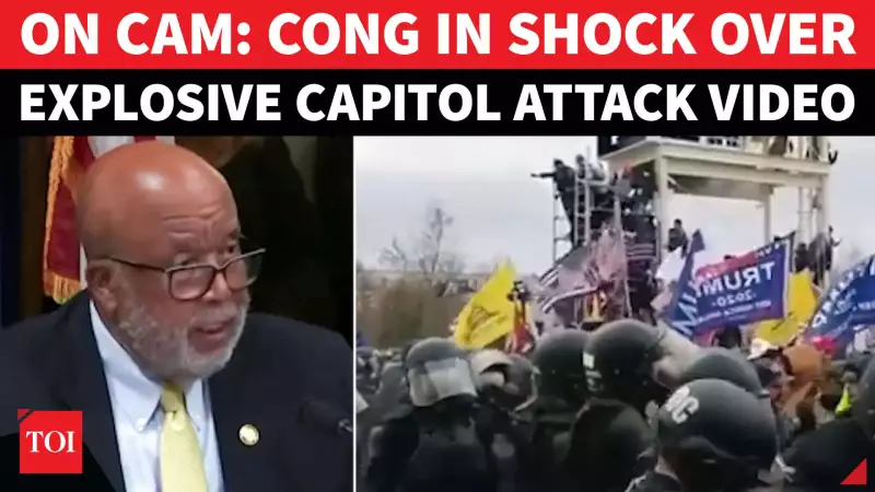 Unseen Jan 6 Video Shocks US House: Cops' Trauma Exposed in Heated Hearing
