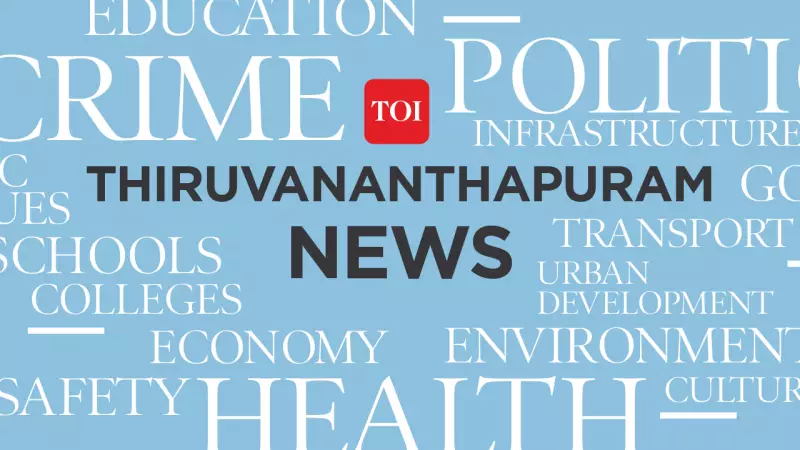 VD Satheesan Appeals Defamation Case, Reiterates CPM Link to Sabarimala Gold Theft