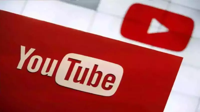 YouTube Bans Under-16 Sign-ins in Australia: New Law Takes Effect Dec 10