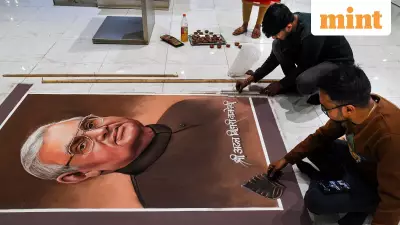 Atal Bihari Vajpayee's 101st Birth Anniversary: 10 Lesser-Known Facts