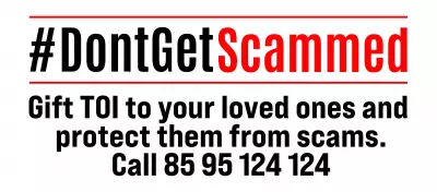 Bhagalpur Cyber Fraud: Senior Citizen, Bank Manager Lose Rs 2.30 Crore in Scams