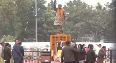 Bihar Leaders Pay Tribute to Atal Bihari Vajpayee on His 101st Birth Anniversary