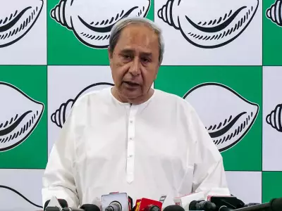 BJD Faces Split Risk Over 'New Leadership' Talks, Warns Senior Leader Bhupinder Singh