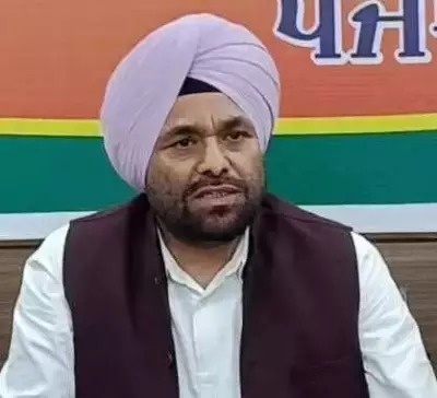 BJP Demands White Paper on MGNREGA Irregularities in Punjab, Calls for Probe