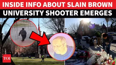 Brown University Shooter Found Dead: US Police Uncover Shocking Details