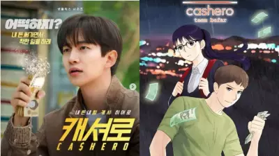 Cashero K-Drama: Lee Jun-ho Plays Superhero Who Spends Money to Fight Evil