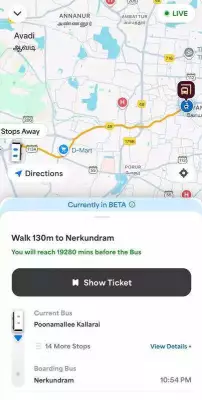 Chennai One App Glitch: Bus Wait Times Show 13 Days, GPS Woes Plague Commuters