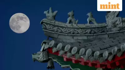 Cold Supermoon 2025: Stunning Global Gallery Captures Final Lunar Spectacle