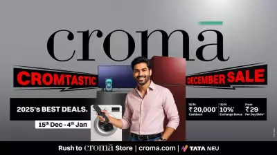 Croma's Cromtastic December Sale: iPhone 16 at Rs 40,990, MacBook Air M4 at Rs 55,911