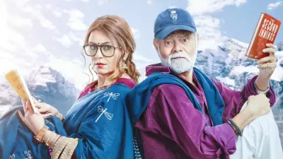 Durlabh Prasad Ki Dusri Shadi Review: Sanjay Mishra Shines in Heartwarming Tale