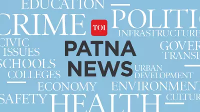 Gaya Schools Closed for Young Students Till Wednesday Due to Severe Cold