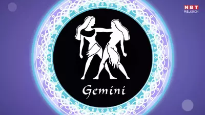 Gemini Horoscope Today: Trust Your Inner Voice in Love, Career, Money