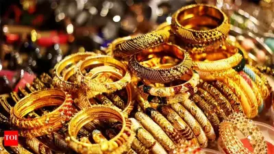 Gold & Silver Hit Record Highs: MCX Gold Crosses Rs 1.39 Lakh/10g