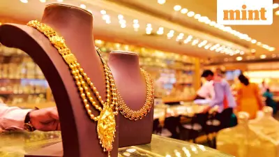 Gold Hits Record ₹1.4 Lakh on MCX; City-Wise Prices on Dec 28