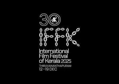 IFFK 2025 Closes with 11 Films, Palestinian Cinema & Lifetime Honours