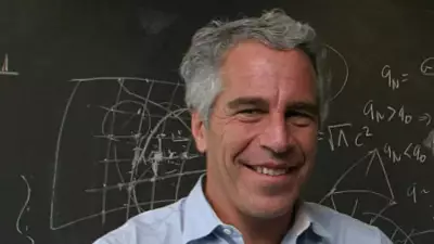 Jeffrey Epstein's Amazon Shopping List Reveals Disturbing Patterns: FBI Costume, School Uniforms