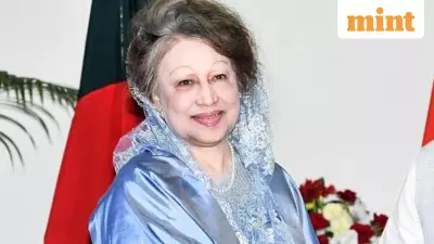 Khaleda Zia's Funeral Today in Dhaka: State Mourning, Jaishankar to Attend