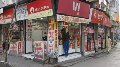 Kolkata's 'Mini Bangladesh' Hit as Visa Centre Closures Deter Bangladeshi Tourists