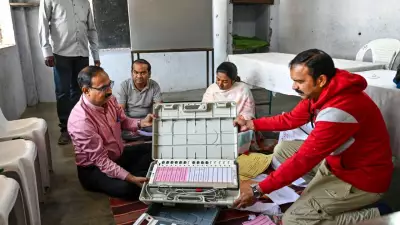 Maharashtra Civic Polls: Congress, BJP Hold Crucial Meetings Today to Finalize Candidates