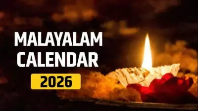 Malayalam Calendar 2026: Key Festivals, Sankramam Dates, and Auspicious Days