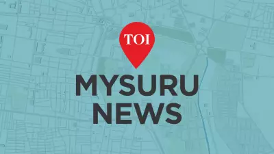 Mysuru & Kodagu Celebrate Christmas with Midnight Mass, Bishop's Message of Peace