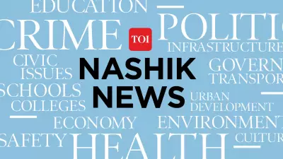 Nashik Woman Loses Rs 1.4 Lakh to WhatsApp APK Scam While Searching Hospital Number