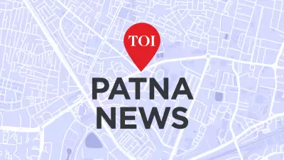 Patna to Host State-Level Para-Sports Competition from Feb 14