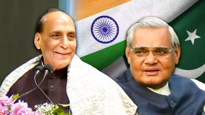 Rajnath Singh Recalls Vajpayee's Wit: 'If Pakistan Comes in Dowry...'