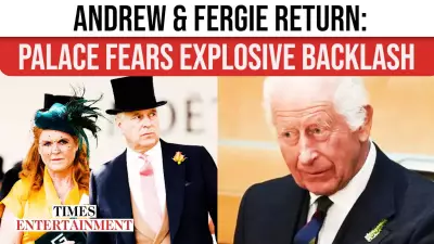 Royal Tension Mounts: Andrew and Sarah Ferguson to Attend Granddaughter's Christening