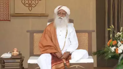 Sadhguru Calls Siliguri Corridor a '78-Year Anomaly', Urges India to Act