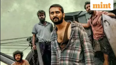 Shane Nigam's 'Balti' Set for Prime Video Digital Debut Soon