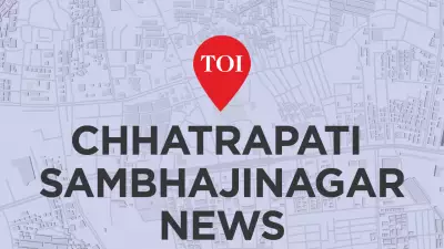 Shiv Sena Workers Protest BJP Alliance Ahead of Chhatrapati Sambhajinagar Polls