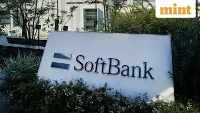 SoftBank Acquires DigitalBridge in $4 Billion Deal to Boost AI Infrastructure
