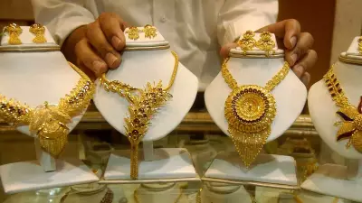 Titan Hits Record High of ₹3977 as Gold & Silver Prices Soar