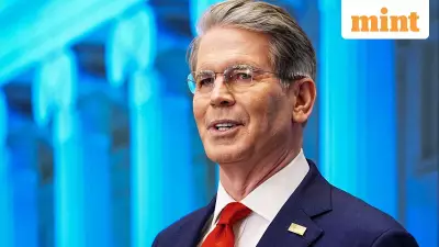 Trump Accounts: $1000 for US Kids, Launch July 2026