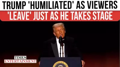 Trump Hosts Kennedy Center Honors, Sparks CBS Boycott Calls | 2025 Controversy