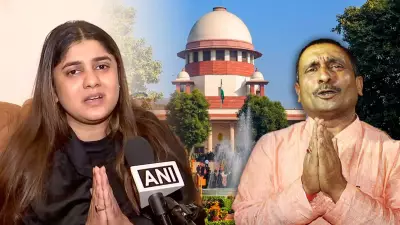 Unnao Rape Case: Kuldeep Sengar's Daughter Writes Open Letter After SC Stays Sentence Suspension