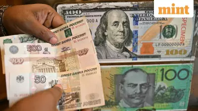 US Republican Budget's New Tax on Foreign Investors: A Bigger Threat Than Tariffs?