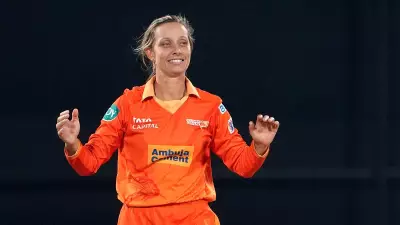 WPL 2026: Gujarat Giants Name Ashleigh Gardner Captain for New Season