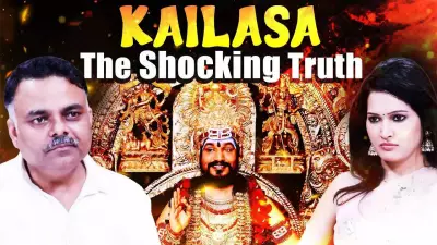 Yogesh Bharadwaj Exposes Dark Secrets of Kailasa, Asaram & Fake Godmen