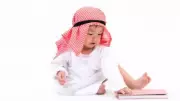10 Unique Arabic Baby Boy Names with Beautiful Meanings for 2026