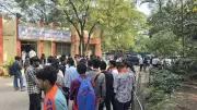 133 MCA Students Miss Exam in Chhatrapati Sambhajinagar Over Hall Ticket Fiasco