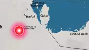 4.3 Magnitude Earthquake Hits Saudi Arabia's Eastern Province, No Damage Reported